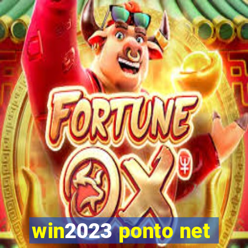 win2023 ponto net